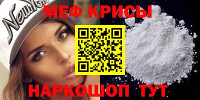 каннабис Конаково
