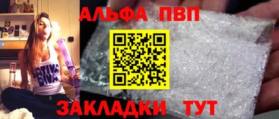 каннабис Коммунар
