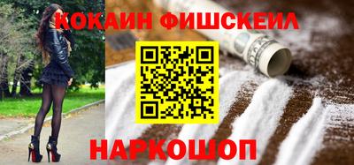 каннабис Конаково