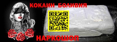 каннабис Конаково