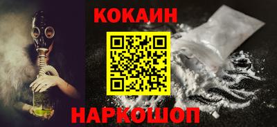 каннабис Коммунар