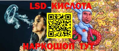 каннабис Коммунар
