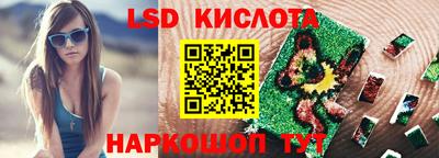 каннабис Конаково