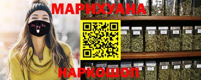 индика Комсомольск-на-Амуре