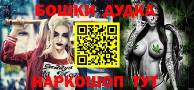 каннабис Коммунар