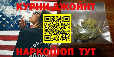 индика Комсомольск-на-Амуре