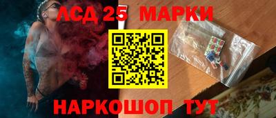 каннабис Коммунар