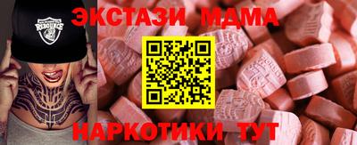 каннабис Конаково