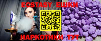 каннабис Коммунар