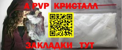 каннабис Коммунар
