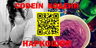 каннабис Коммунар
