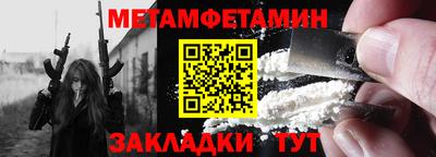 индика Комсомольск-на-Амуре