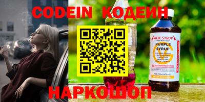 каннабис Коммунар