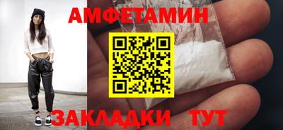 каннабис Конаково