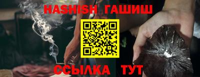 каннабис Конаково