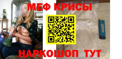 каннабис Коммунар
