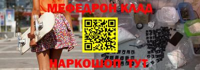 каннабис Конаково