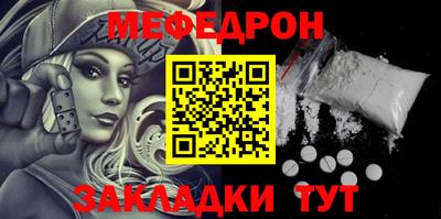 индика Комсомольск-на-Амуре