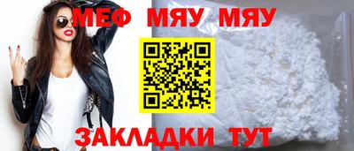 каннабис Конаково