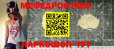 индика Комсомольск-на-Амуре